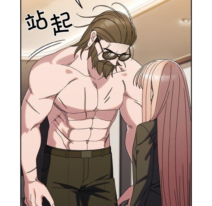 第74话 - 第117.jpg页