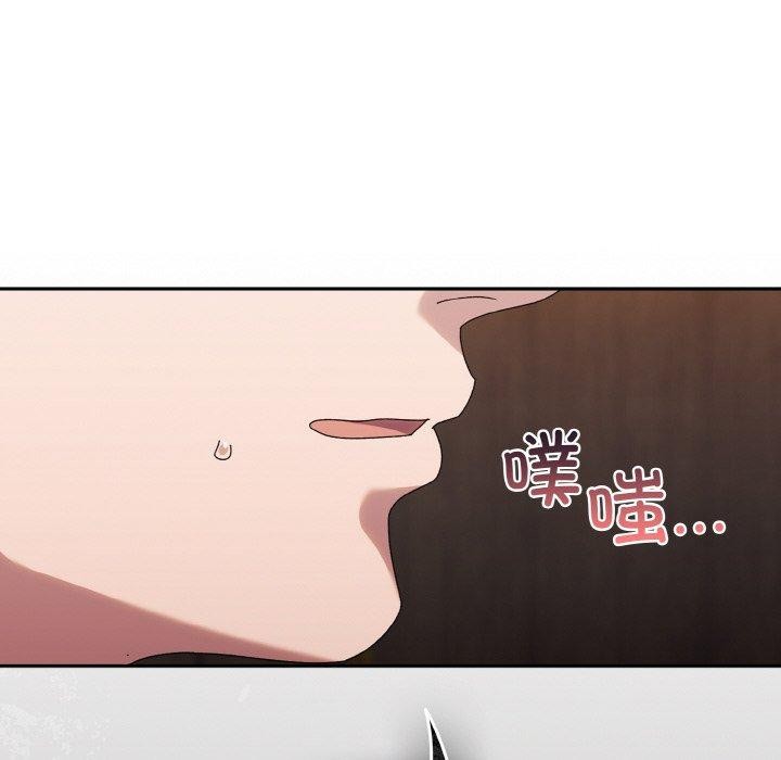 第74话 - 第137.jpg页