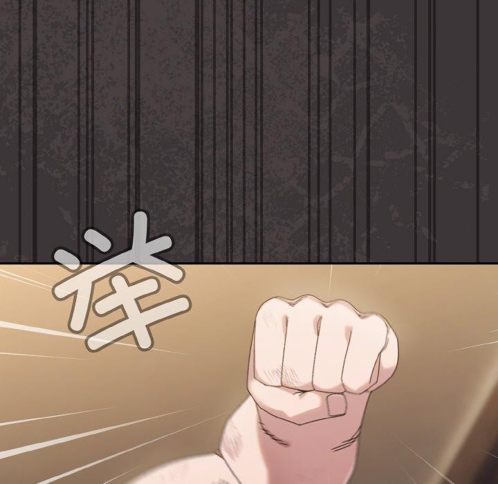 第74话 - 第169.jpg页