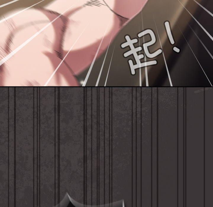 第74话 - 第170.jpg页