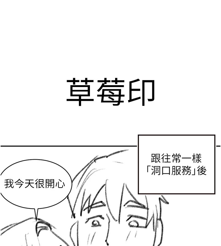 洞洞杂货店 休刊公告