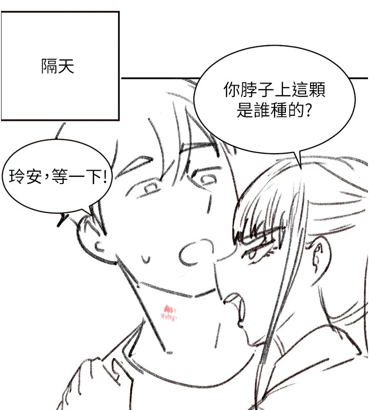 洞洞杂货店 休刊公告
