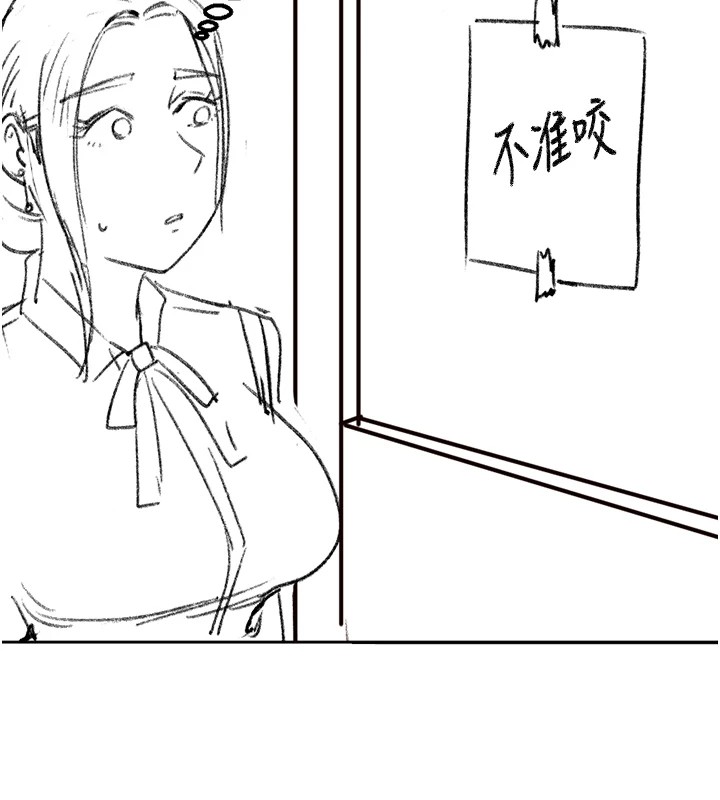 洞洞杂货店 休刊公告