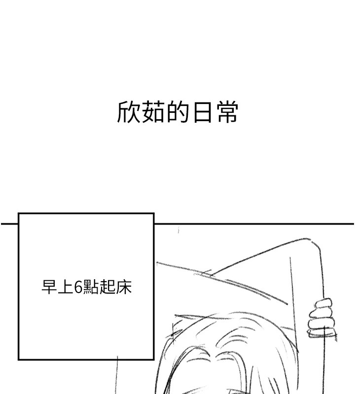 洞洞杂货店 休刊公告
