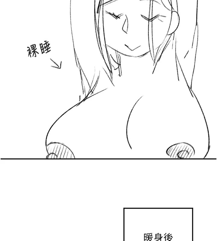 洞洞杂货店 休刊公告