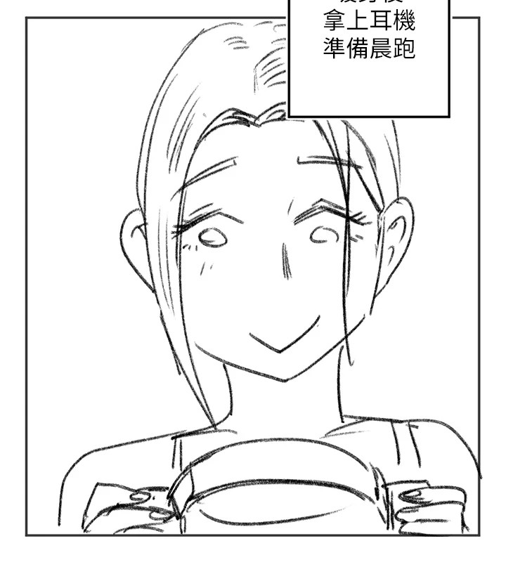 洞洞杂货店 休刊公告