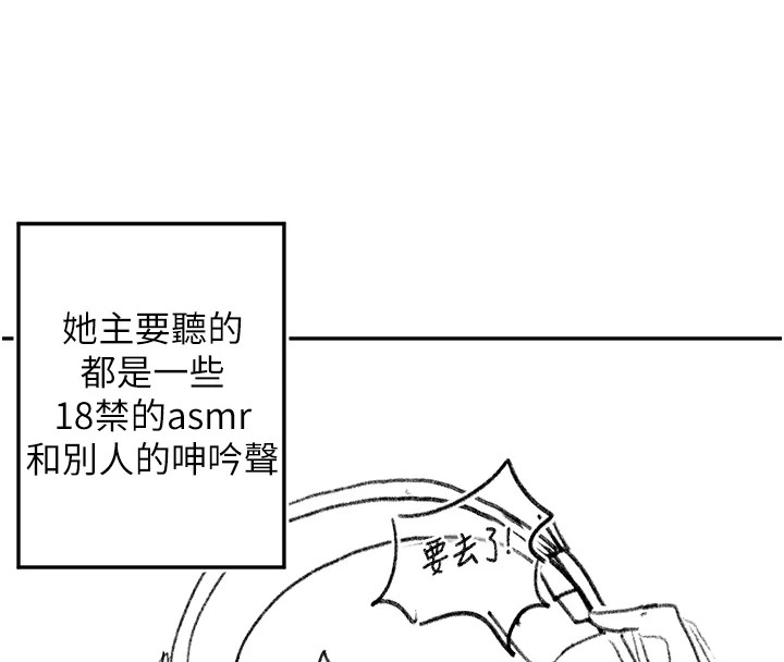 洞洞杂货店 休刊公告