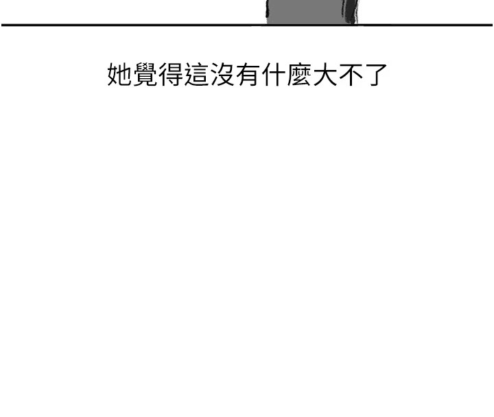 洞洞杂货店 休刊公告
