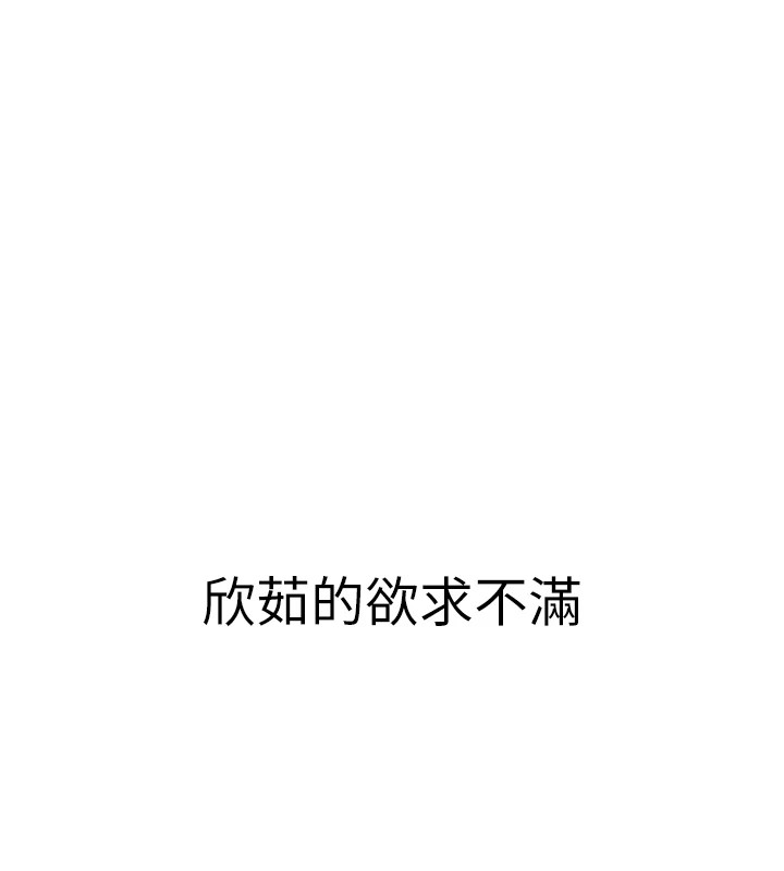 洞洞杂货店 休刊公告