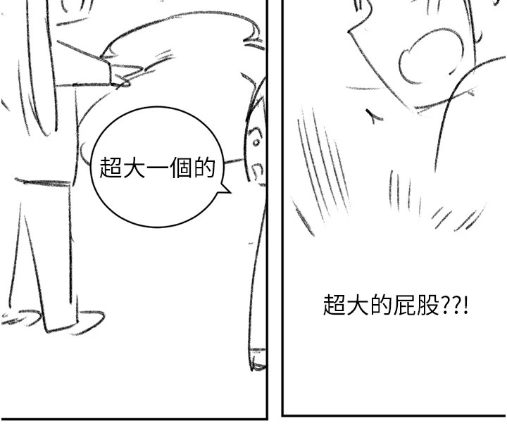 洞洞杂货店 休刊公告