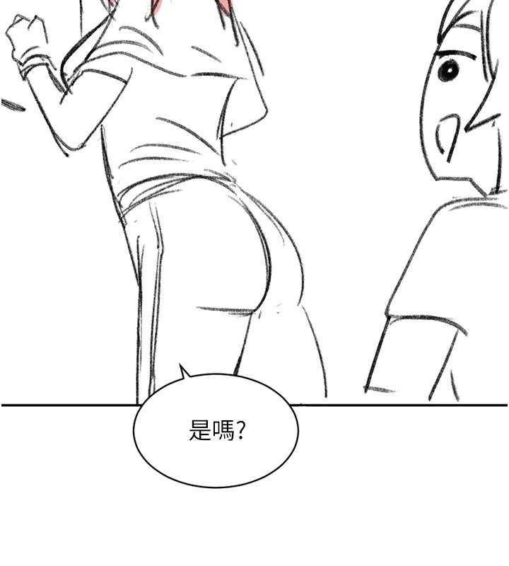 洞洞杂货店 休刊公告