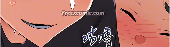 第19话-和好友一起品嚐继母的胸部 - 第28.jpg页