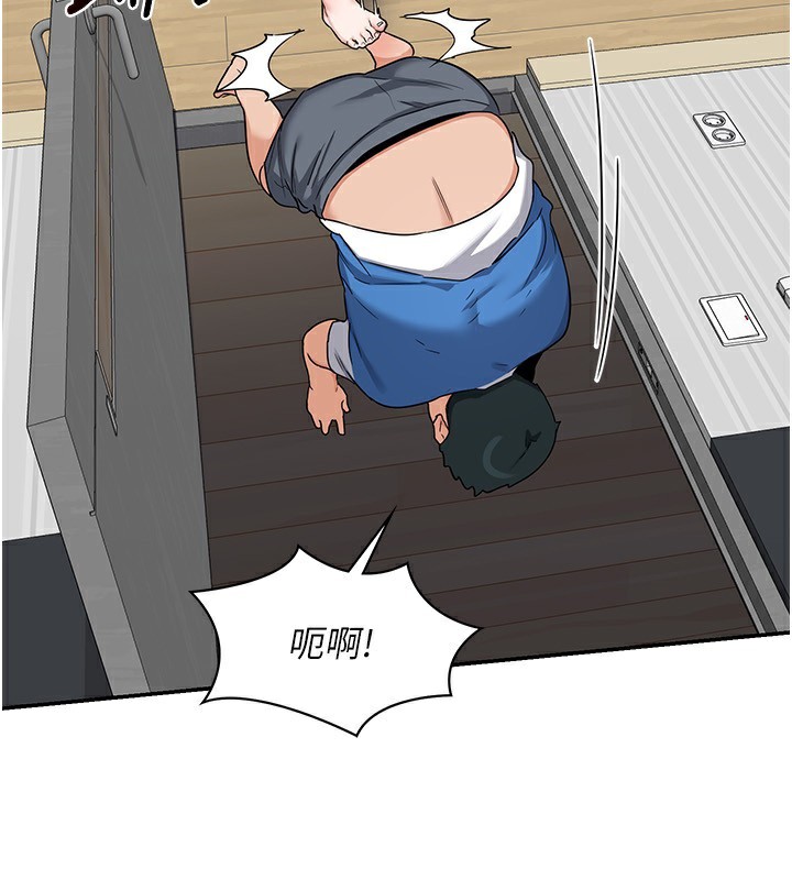 第19话-和好友一起品嚐继母的胸部 - 第64.jpg页
