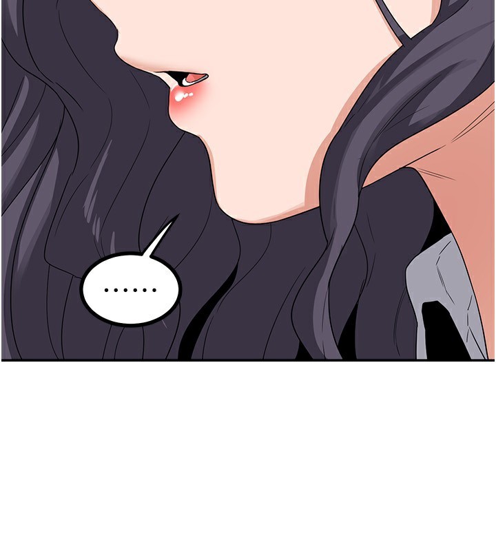 第19话-和好友一起品嚐继母的胸部 - 第67.jpg页