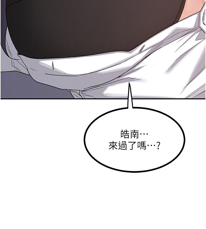 第19话-和好友一起品嚐继母的胸部 - 第73.jpg页
