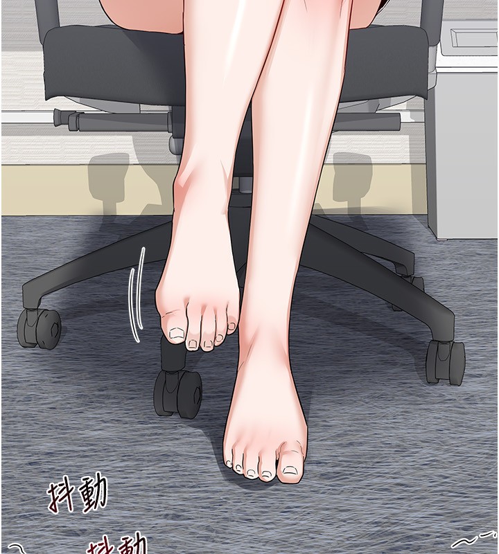 第19话-和好友一起品嚐继母的胸部 - 第77.jpg页