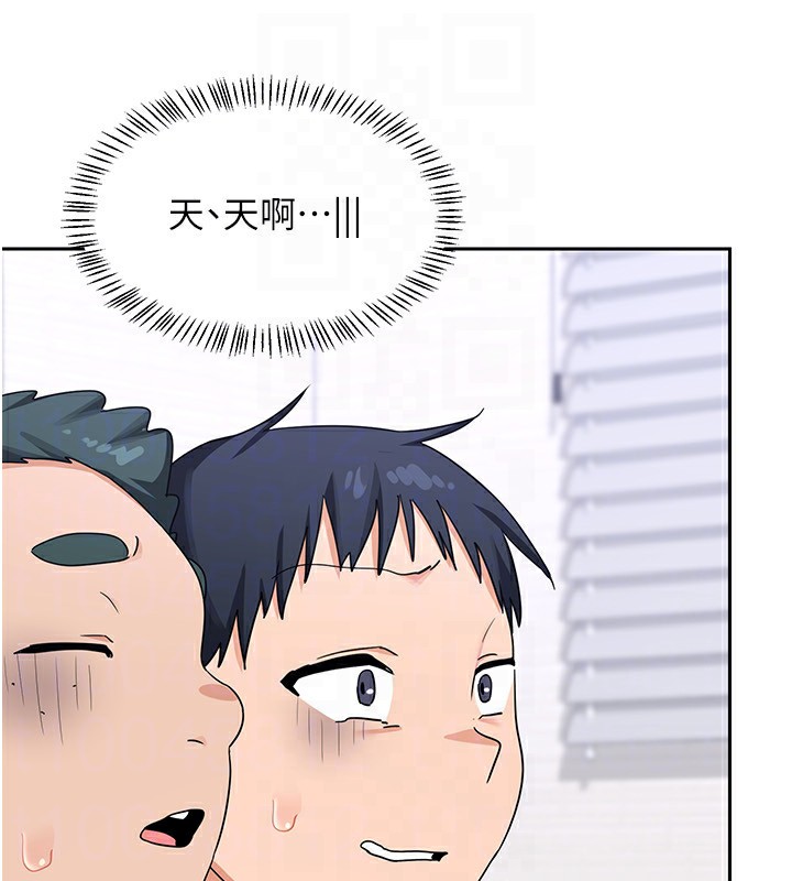 第19话-和好友一起品嚐继母的胸部 - 第153.jpg页