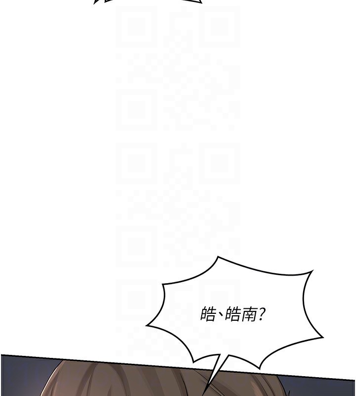 第19话-和好友一起品嚐继母的胸部 - 第189.jpg页