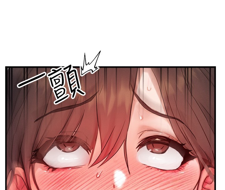 第11话-和性感母女同居?! - 第4.jpg页