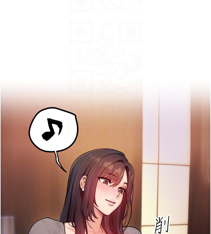 第11话-和性感母女同居?! - 第107.jpg页
