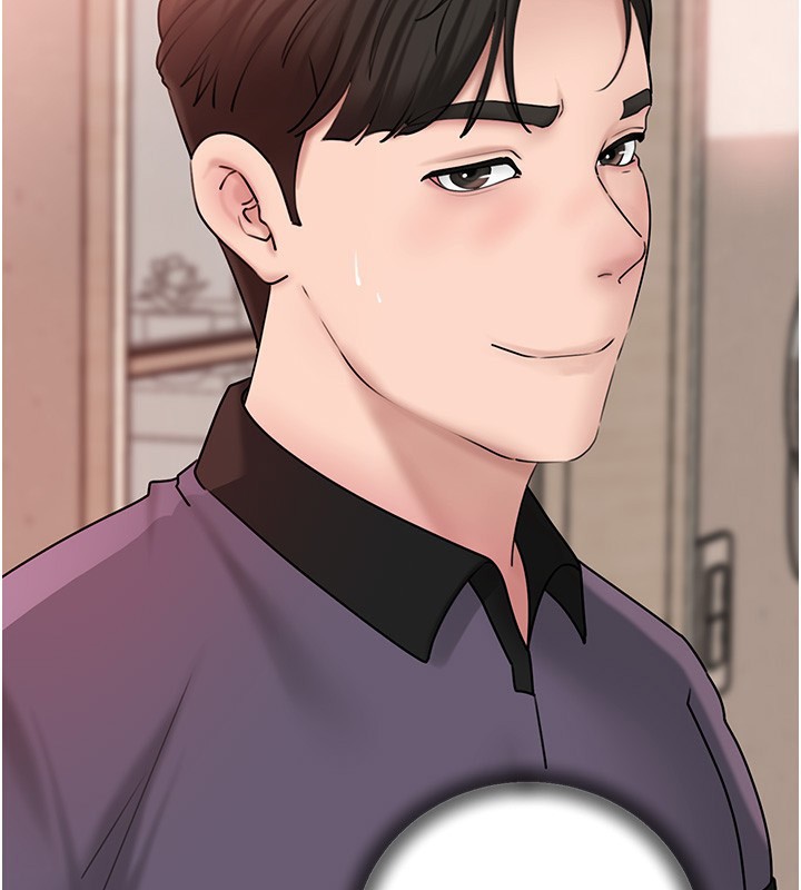 第52话-擅自秀奶的代价 - 第2.jpg页