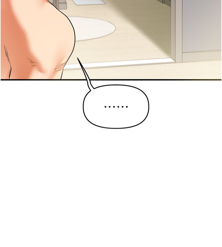第62话-男友被大鵰吓到离奇失蹤?! - 第10.jpg页