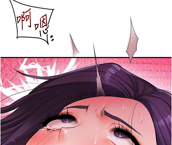 第62话-男友被大鵰吓到离奇失蹤?! - 第115.jpg页