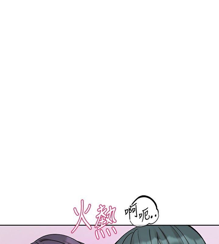 第220话-白佳贞&陈钰琳 和我的两个爱人♥ - 第1.jpg页