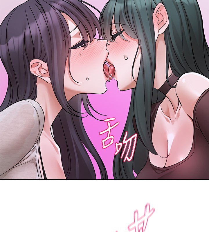 第220话-白佳贞&陈钰琳 和我的两个爱人♥ - 第2.jpg页