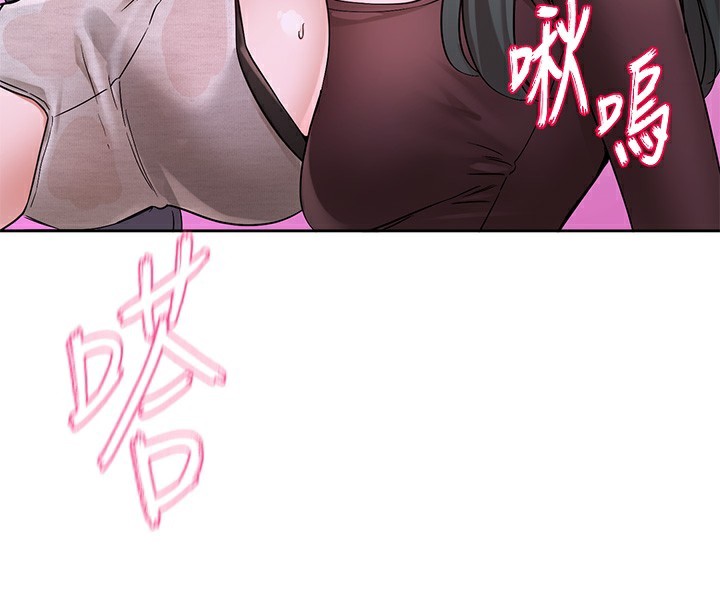 第220话-白佳贞&陈钰琳 和我的两个爱人♥ - 第4.jpg页
