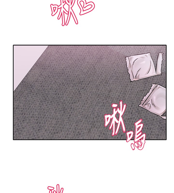 第220话-白佳贞&陈钰琳 和我的两个爱人♥ - 第16.jpg页
