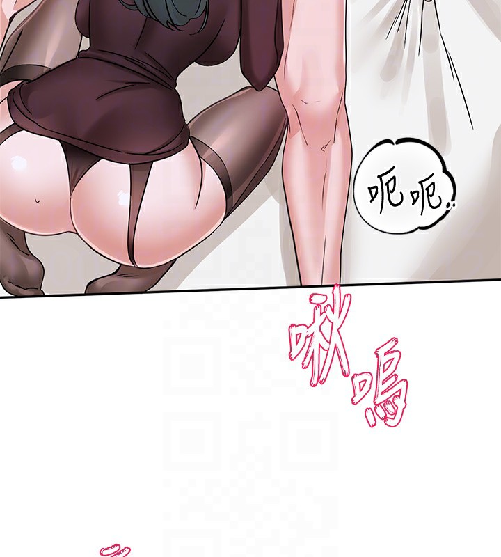 第220话-白佳贞&陈钰琳 和我的两个爱人♥ - 第19.jpg页