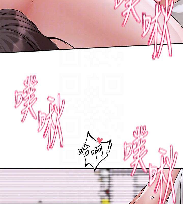 第220话-白佳贞&陈钰琳 和我的两个爱人♥ - 第33.jpg页