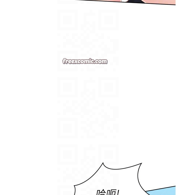 第46话-我这样…有让你满意吗? - 第28.jpg页