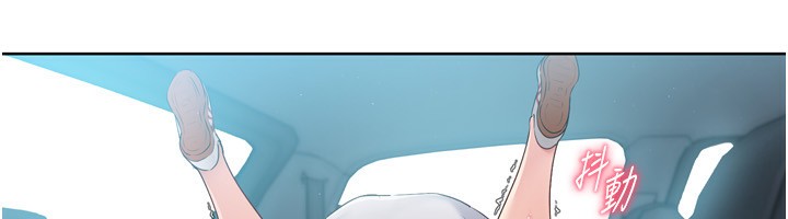 第46话-我这样…有让你满意吗? - 第64.jpg页