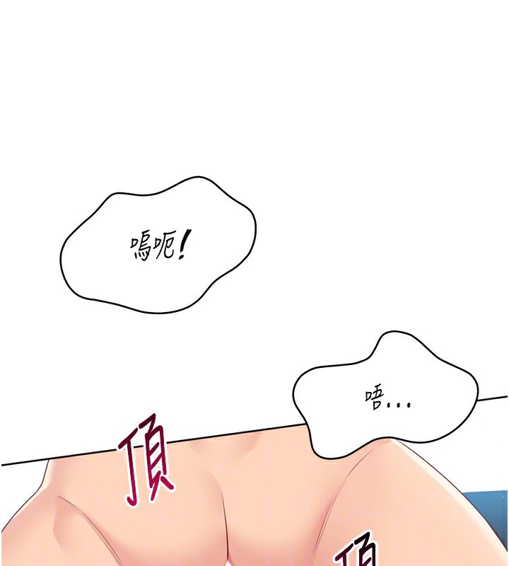 第46话-我这样…有让你满意吗? - 第72.jpg页