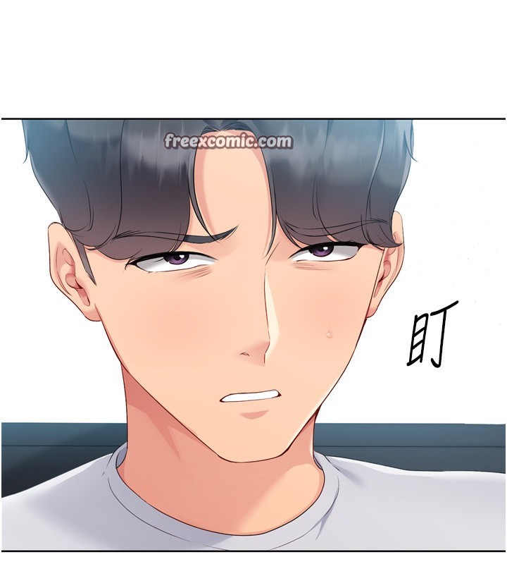 第46话-我这样…有让你满意吗? - 第98.jpg页