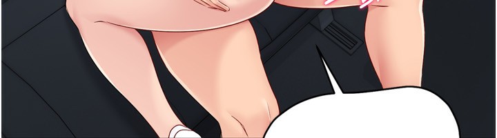 第46话-我这样…有让你满意吗? - 第106.jpg页
