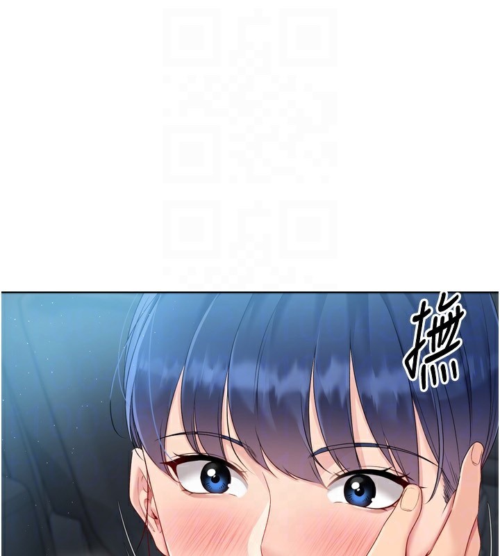 第46话-我这样…有让你满意吗? - 第111.jpg页