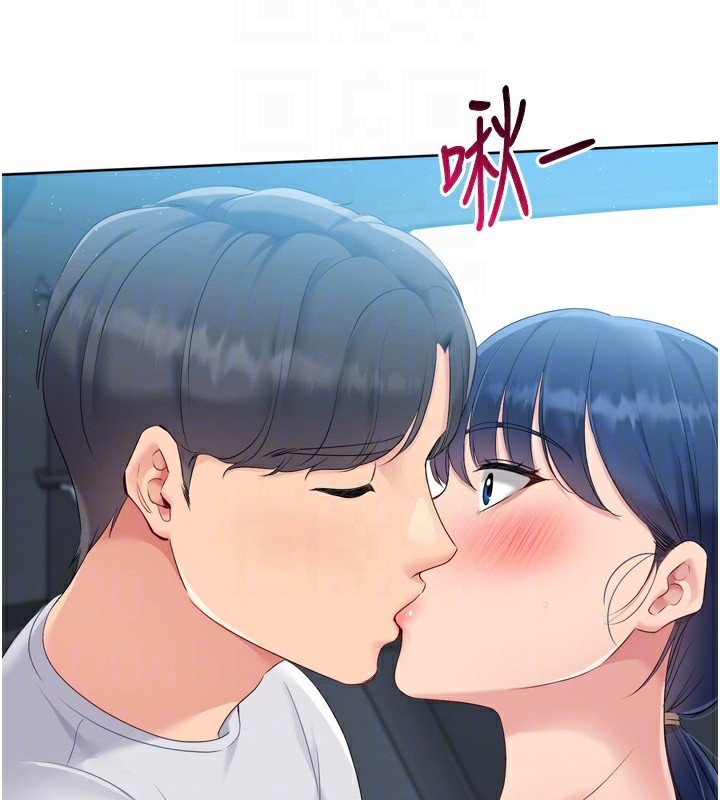 第46话-我这样…有让你满意吗? - 第113.jpg页