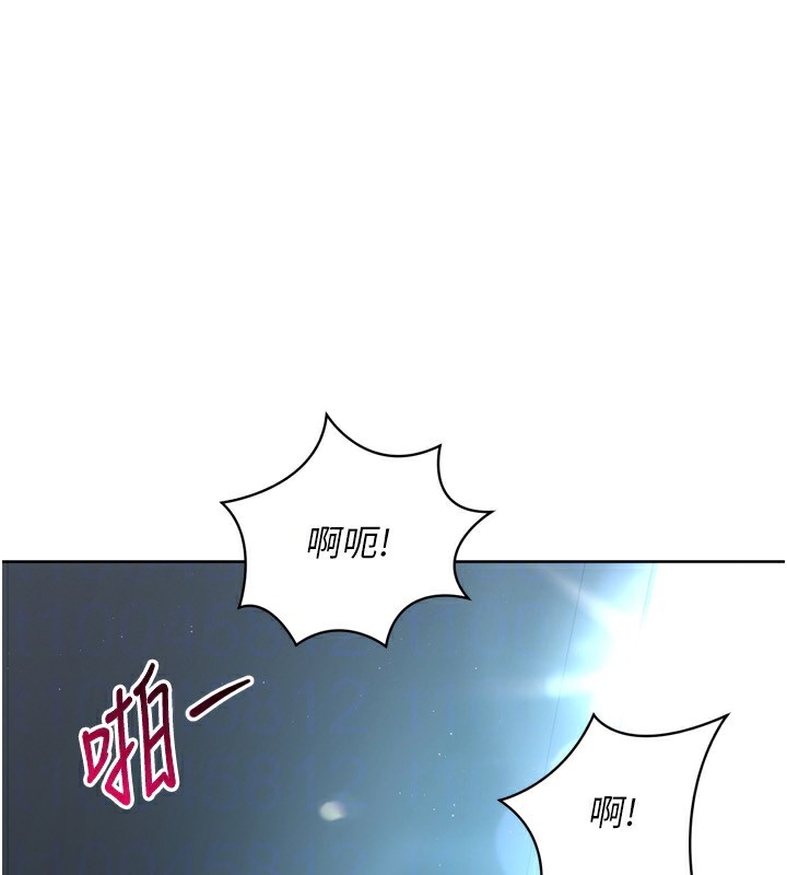 第46话-我这样…有让你满意吗? - 第127.jpg页