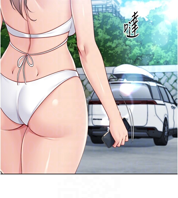 第46话-我这样…有让你满意吗? - 第132.jpg页
