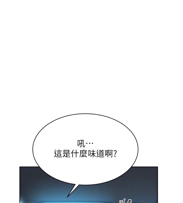 第46话-我这样…有让你满意吗? - 第153.jpg页