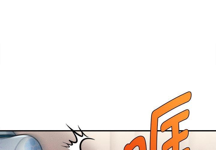 第14话 - 第1.jpg页
