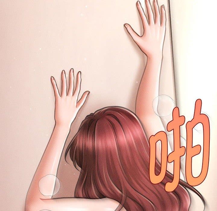 第14话 - 第16.jpg页