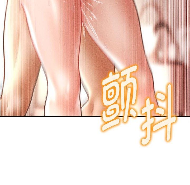 第14话 - 第35.jpg页