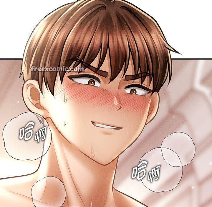 第14话 - 第42.jpg页