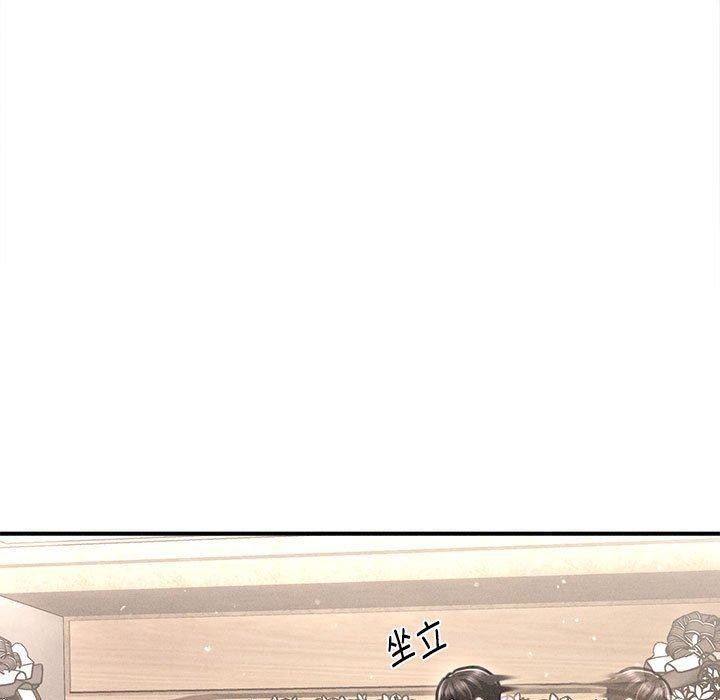 第14话 - 第61.jpg页