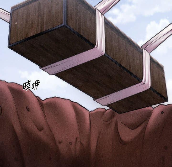 第14话 - 第77.jpg页