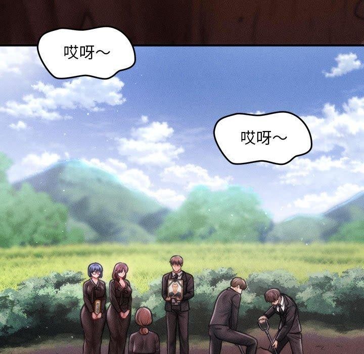 第14话 - 第78.jpg页